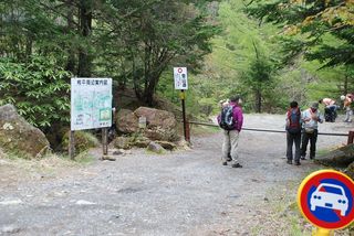 DSC_1306_r.JPG