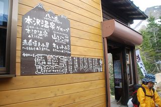 DSC_1346_r.JPG