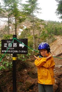 DSC_1418_r.JPG