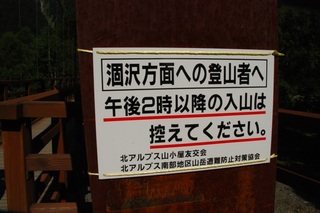 DSC_1931_1.JPG